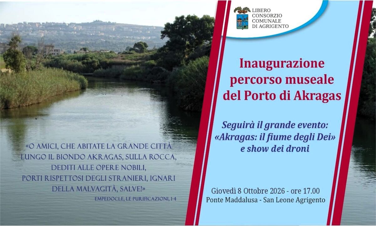 Porto di Akragas: oggi l'inaugurazione del percorso museale Porto di Akragas: oggi l'inaugurazione del percorso museale