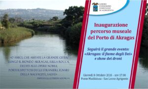 Porto di Akragas: oggi l'inaugurazione del percorso museale Porto di Akragas: oggi l'inaugurazione del percorso museale